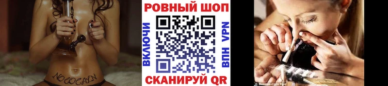 Где купить наркоту Берёзовка MDMA Гашиш Alpha-PVP