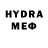 MDMA кристаллы ManPerson