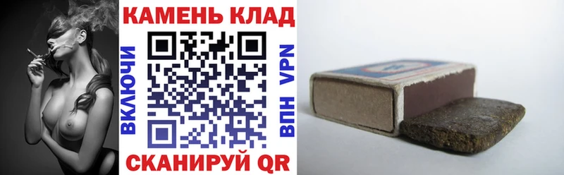 mega зеркало  Берёзовка  Гашиш VHQ 