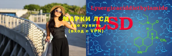 бошки Пестово