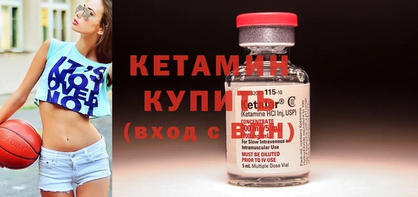 прущая мука Покачи