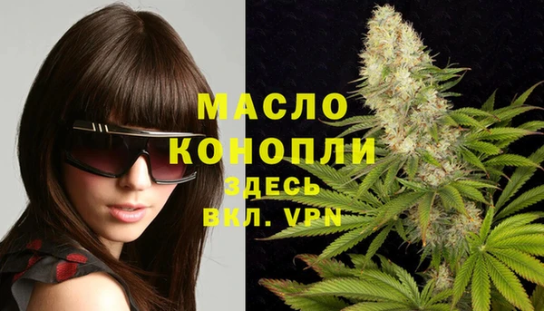 прущая мука Покачи