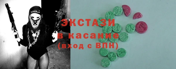 бошки Пестово
