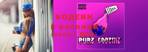 мефедрон мука Пересвет