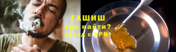 бошки Пестово