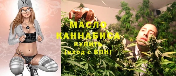 прущая мука Покачи
