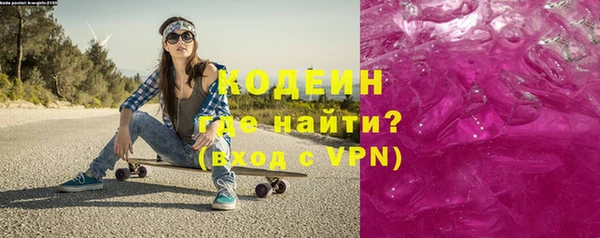 бошки Пестово