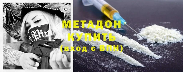 бошки Пестово