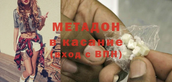 бошки Пестово